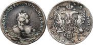 1 рубль 1742 года