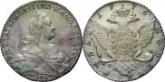 1 rouble 1776 year