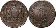 10 kopecks 1774 year