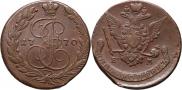 5 kopecks 1770 year