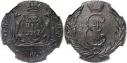 Денга 1767 года