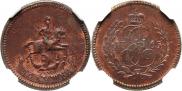 Polushka 1765 year