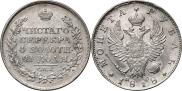1 рубль 1818 года
