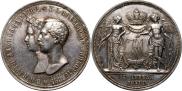 1 рубль 1841 года