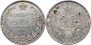 1 rouble 1852 year