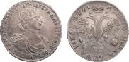 1 rouble 1719 year