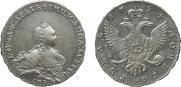 1 рубль 1754 года