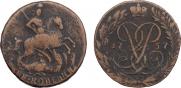 2 копейки 1757 года