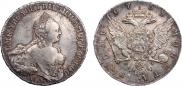 1 rouble 1758 year