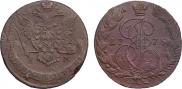 5 kopecks 1775 year