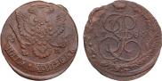 5 kopecks 1784 year