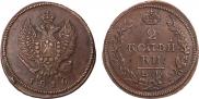 2 копейки 1814 года