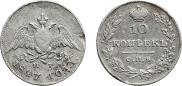 30 kopecks - 2 złotych 1836 year
