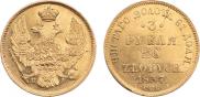 3 рубля - 20 злотых 1837 года