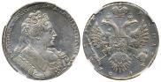 1 rouble 1732 year