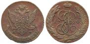 5 копеек 1790 года