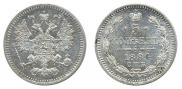 5 копеек 1884 года