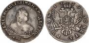 1 rouble 1750 year