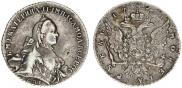 1 rouble 1762 year