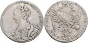 1 rouble 1726 year