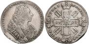 1 rouble 1729 year