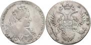 1 rouble 1732 year