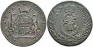 5 копеек 1778 года