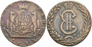 10 kopecks 1780 year