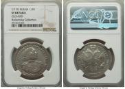 Poltina 1719 year