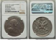1 rouble 1719 year