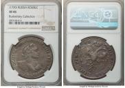1 rouble 1720 year