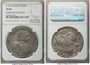 1 rouble 1720 year