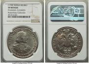 1 rouble 1720 year