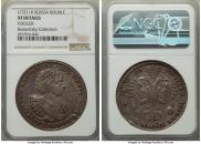 1 рубль 1721 года