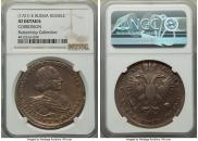 1 рубль 1721 года