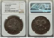 1 рубль 1721 года