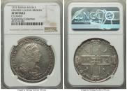1 rouble 1723 year