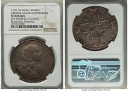 1 рубль 1723 года