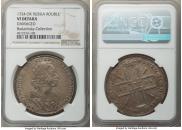 1 rouble 1724 year