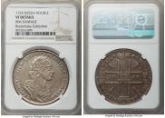 1 рубль 1724 года