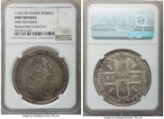 1 rouble 1724 year
