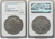 1 рубль 1725 года