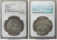 1 rouble 1725 year