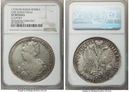 1 rouble 1725 year