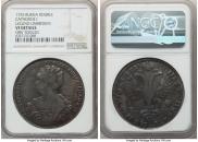 1 rouble 1725 year
