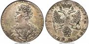 1 rouble 1726 year