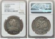 1 рубль 1727 года