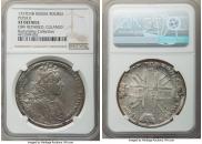 1 рубль 1727 года