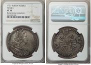 1 rouble 1727 year