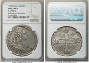 1 рубль 1728 года